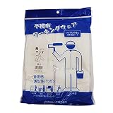 作業用 不織布 ヤッケ Mサイズ 10P入り