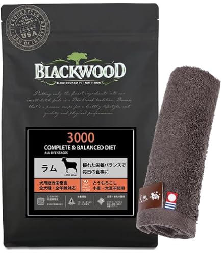 Amazon.co.jp: ブラックウッド3000（BLACKWOOD）【米国最高級