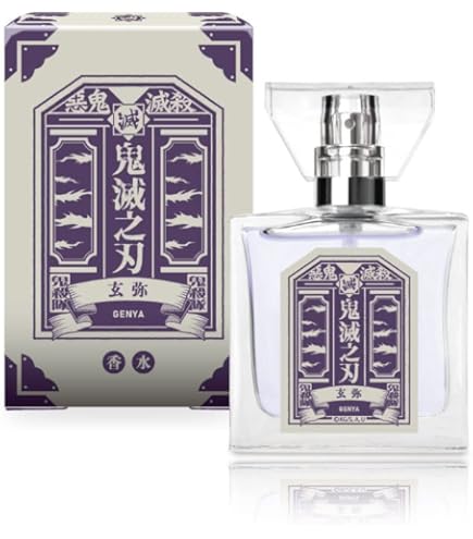 Amazon | primaniacs（プリマニアックス） 鬼滅の刃 フレグランス