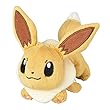 ポケモンセンターオリジナル パッチンマスコット イーブイ