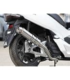 Amazon | リアライズ PCX125/150 バイク マフラー 2BJ-JF81/2BK-KF30