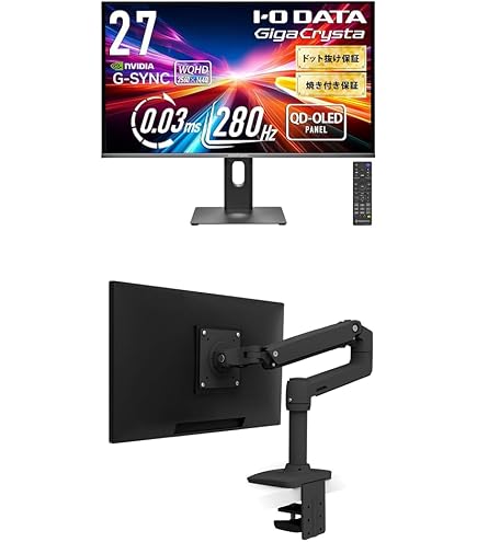 Amazon.co.jp: 【セット買い】 IODATA GigaCrysta MiniLED ゲーミング