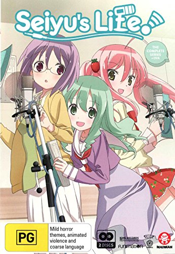 それが声優！ コンプリート DVD-BOX (全13話+OVA，340分) アニメ それがせいゆう [DVD] [Import] [PAL, 再生環境をご確認ください]