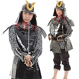 [マジックナイト] 武将甲冑フルセット 黒 大人用 コスプレ 戦国武将 侍 武士 甲冑 鎧 ハロウィン 仮装 グッズ