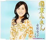 �����݂��