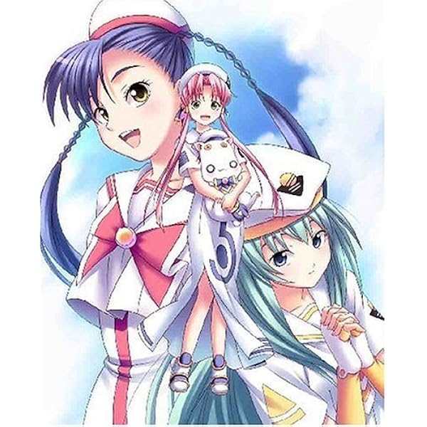 Amazon | ARIA The ORIGINATION ～蒼い惑星の 