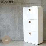 スリムシューズボックス 3段 Medina メディナ 完成品 玄関収納 下駄箱 整理 ホワイト スリッパラック 収納 便利 靴入れ 幅65 65 スタイリッシュ ハイグロス モダン シンプル 人気 家具 おしゃれ