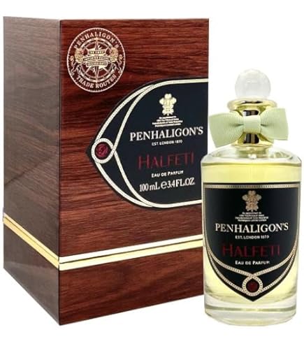 ペンハリガン エンディミオンコンサントレ PENHALIGON'S 国内購入品 公式】エンディミオン コンサントレ オードパルファム｜ペンハリガン