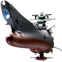 ヤマト Amazon.co.jp: TAMASHII NATIONS 超合金魂 GX-64 宇宙戦艦ヤマト