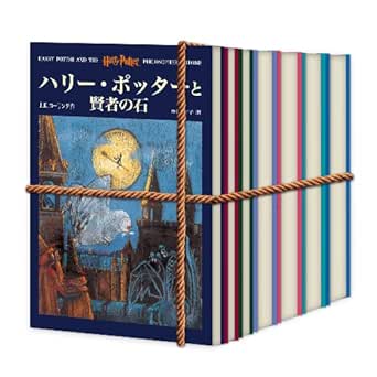 ハリー ポッターシリーズコレクション 電子書籍版 The Complete Harry Potter Ebook Collection Rowling J K 読み物 Kindleストア Amazon
