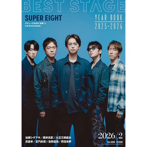 Amazon.co.jp: GR8EST(通常盤)(2CD): ミュージック