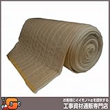 澤商 コンクリート養生マット 1m×30m t10mm