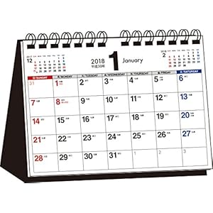 2018年 シンプル卓上カレンダー A5ヨコ ([カレンダー])