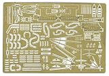 1/700 日本海軍 陽炎型駆逐艦 エッチングパーツ基本セット FOR アオシマ/フジミ/ピットロード