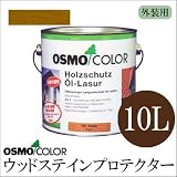日本オスモ オスモカラー　ウッドステインプロテクター ＃700パイン　10L [半透明着色ツヤ消し]