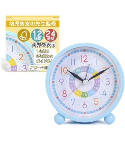 あんぱんマン　ふりこ目覚まし時計　希少 アンパンマンおもちゃ ふりこ目覚まし時計 Anpanman - YouTube