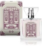 Amazon | primaniacs（プリマニアックス） カラオケ行こ