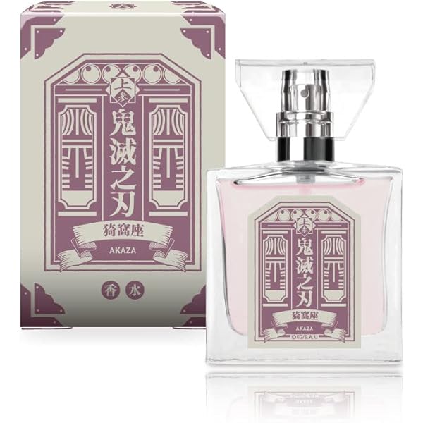 Amazon | primaniacs（プリマニアックス） 「鬼滅の刃」フレグランス