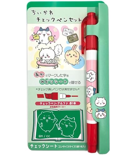 ちいページ ちいかわ 口金財布 CHI7シリーズの商品ページ｜卸・仕入れサイト
