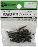 ビーバー(BEAVER) GB木ネジ 皿+ 3.1×22mm 2F055