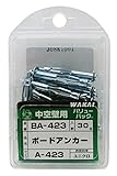 WAKAI ボードアンカー    ワカイ    BA-423