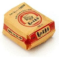 亀の子タワシ 1号 ×2セット
