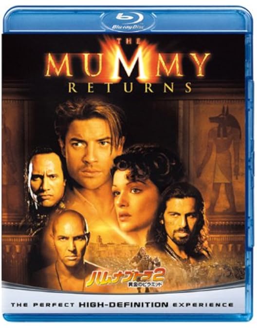 Amazon.co.jp: スコーピオン・キング 4K Ultra HD+ブルーレイ[4K ULTRA