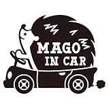 imoninn MAGO in car ステッカー　【シンプル版】　No.37　ハリネズミさん　（黒色）
