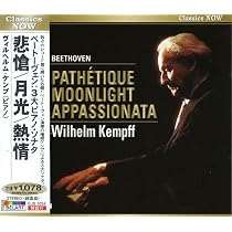 【売約済】ケンプ／ベートーヴェン：３大ピアノ・ソナタ集≪月光・熱情・悲愴≫ 516y25F9z0L._AC_UL210_SR210,