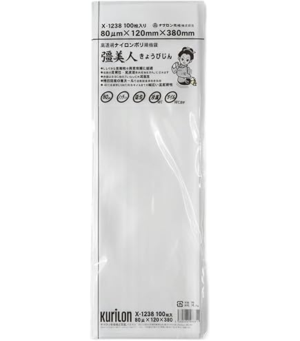 Amazon.co.jp: クリロン化成 彊美人（きょうびじん）厚90μ XT-1525 150