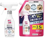 【家中これ1本 マルチクリーナー】 ホームリセット 泡クリーナー (限定ジェットタイプ 本体400ml ＋ 詰め替え 630ml)
