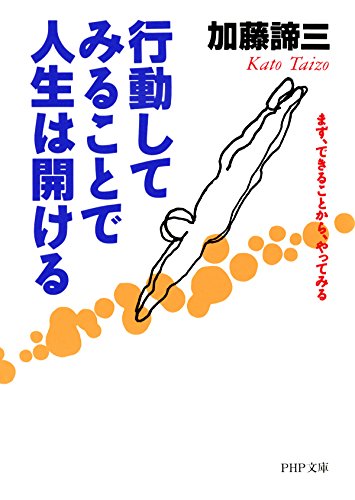 電子書籍うろうろ 5 青空 Epub Mobiで行くことに ビジネスライターという仕事 オルタナティブ ブログ