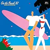 �I���E�U�E�r�[�`�f82