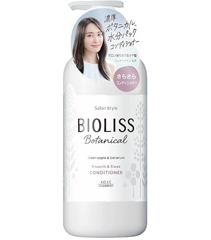 Amazon | KOSE コーセー SALON STYLE(サロンスタイル) ディープ