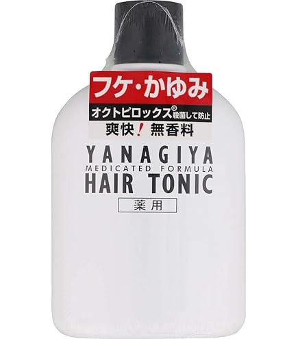 Amazon | アラミスヘアトニック120ml | アラミス(ARAMIS) | ヘア