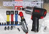 KTC　インパクトレンチとラチェットのセット　JAP-460+SP-1762set-HAPPY