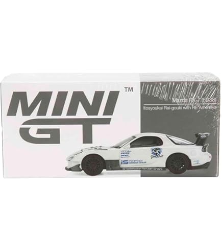 Amazon | MINI GT 1/64 日産 スカイライン GT-R VR32 トップ