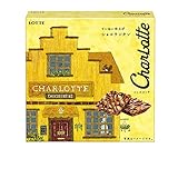 ロッテ シャルロッテ ショコランタン　10個セット