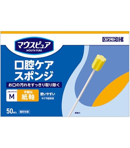 Amazon.co.jp: マウスピュア口腔ケアスポンジ 紙軸50本 M : ホーム