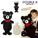 mikihouse Double_B(ミキハウスダブルB)縫いぐるみカバー付きｆａｓｈｙ社製湯たんぽ(２年間保証付き) －－－,黒（05）