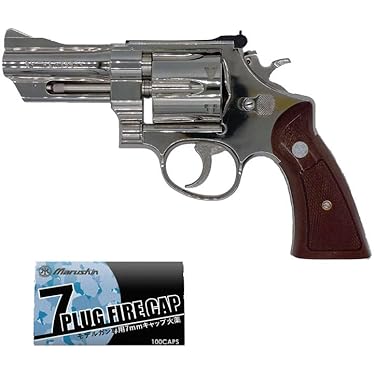 Amazon.co.jp 最新リリース: エアガン・モデルガン の新着ランキングです。