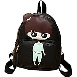 MUSTY リュック デイパック バックパック アウトドア 革 通学 A4収納可 メンズ レディース PU革 かばん リュックサック 学生 旅行 可愛い　ブラック　ブルー　銀色 ベージュ ピンク (ブ