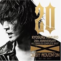 Amazon.co.jp: KYOSUKE HIMURO LAST GIGS(3DVD) : 氷室京介: DVD