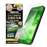 Simplism シンプリズム iPhone 15 / 15 Pro/iPhone 14 Pro ケース干渉なし ゴリラガラス 画面保護強化ガラス TR-IP23M-GLS-GOCC