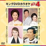 �L���ODVD�J���I�PHit4