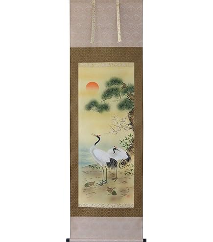 松竹梅鶴亀　世界に二つとない宝物　 米国著作登録◆作品には美術証明書付 松竹梅鶴亀 世界に二つとない宝物 米国著作登録◇作品には