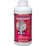 【9本】 発根力 2L 500倍希釈 サングリーンオリエント タ種代不