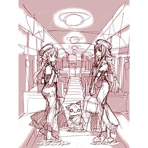 特装版 あまんちゅ! 13 (BLADE COMICS SP)