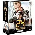 24 -TWENTY FOUR- シーズン8 (SEASONSコンパクト・ボックス) [DVD]