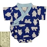 ボーイズベビーパジャマ[PETIT CADEAU]甚平風パジャマ|しろくま柄|ロンパースパジャマ|梨地|半袖パジャマ|男の子|男児|赤ちゃん 80cm ネイビー